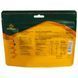 Сублимированная еда SubliMate Паста Болоньезе 120 г, yellow, Вторые блюда, 120, Украина, Украина