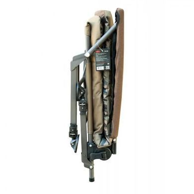 Кресло Tramp Royal Camo TRF-071, camo, Складные кресла