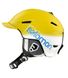 Шлем горнолыжный Salomon Patrol, Yellow matt, Горнолыжные шлемы, Для мужчин, 55-56