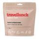 Сублімована їжа Travellunch Паста у вершково-сирному соусі з травами 250 г, blue, Вегетаріанські, 250