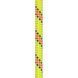 Мотузка динамічна Beal Karma 9.8 50m Yellow, yellow
