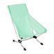Стілець Helinox Beach&nbsp;Chair (re) Biscay&nbsp;Green, Biscay&nbsp;Green, Стільці для пікніка, Нідерланди