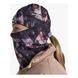 Балаклава Buff Thermonet Hinged Balaclava Sinvastek Multi, Sinvastek Multi, One size, Унисекс, Балаклавы