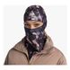 Балаклава Buff Thermonet Hinged Balaclava Sinvastek Multi, Sinvastek Multi, One size, Унисекс, Балаклавы