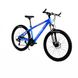 Велосипед Vento MONTE 26 2020, Blue Satin, 26, 13/XS, Гірські, МТБ хардтейл, Підліткові, 148-158 см, 2020