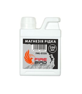 Магнезія рідка FireBird 250ml, white, Магнезія рідка, Іспанія, Україна