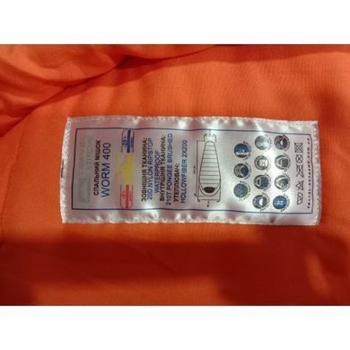 Спальний мішок Travel Extreme WORM 400, gray, Regular, Спальник, Кокон, Универсальный, Зимние, Right, 2200