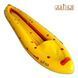 Байдарка надувна Ладья Караван LB-480К Basic, Yellow-Red