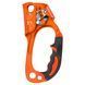 Зажим Skylotec Quick&rsquo;Up+ R, orange, Ручные, Италия, Италия