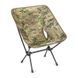 Стілець Helinox Tactical Chair One, Multicam, Стільці для пікніка, В'єтнам, Нідерланди