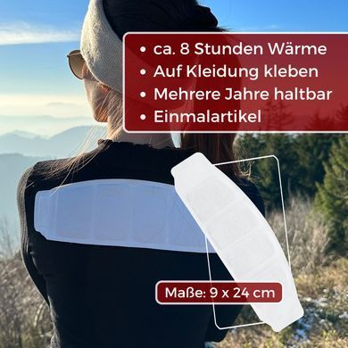 Набор химических грелок для шеи Thermopad Neck Warmer 6 шт, white