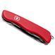 Ніж cкладаний Victorinox Nomad/Picknicker 0.8353, red, Швейцарский нож
