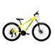Велосипед Vento MONTE 26 2020, Yellow Gloss, 26, 13/XS, Гірські, МТБ хардтейл, Підліткові, 148-158 см, 2020