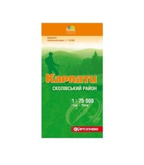 Карта Карпат, Сколовский район, Зелёный, Карта Карпат