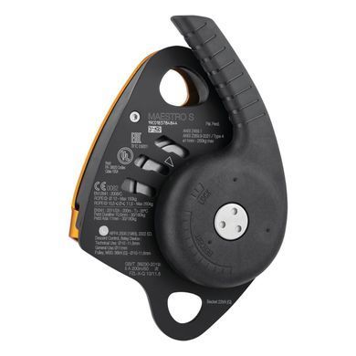 Спусковий пристрій Petzl Maestro&reg; S, yellow