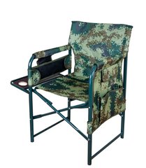 Кресло складное Ranger Guard Camo, camouflage, Складные кресла