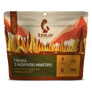 Сухой продукт-сублимат ЇDLO Гречка с индейкой МАКСПРО 150 г, color, Вторые блюда, Украина, Украина