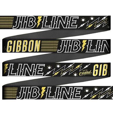 Слеклайн Gibbon Slacklines Jib Line Treewear Set набір, yellow, Німеччина