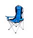 Кресло складное Ranger SL 751, blue/grey, Складные кресла