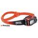 Налобный фонарь Petzl Swift&reg; RL Orange, orange, Налобные, Малайзия, Франция