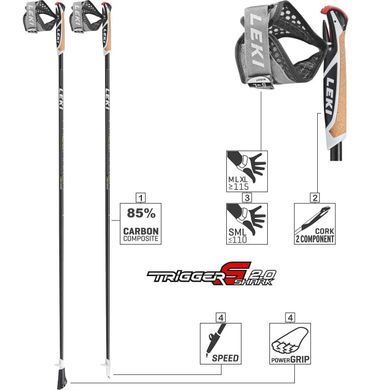 Палиці для скандинавської ходьби&lrm; Leki Pacemaker Lite 125cm, Black/White/Neonyellow, Для дорослих, Фіксовані, Карбон, Для скандинавської ходьби