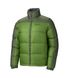 Куртка пуховая Marmot Guides Down Sweater, Green pepper/midnight green, Пуховые, Для мужчин, XXL, Без мембраны
