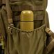 Рюкзак Tramp Defender 60L, Sandstone, Универсальные, Тактические рюкзаки, С клапаном, One size, 60, 2930