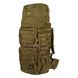 Рюкзак Tramp Defender 60L, Sandstone, Универсальные, Тактические рюкзаки, С клапаном, One size, 60, 2930