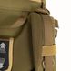 Рюкзак Tramp Defender 60L, Sandstone, Универсальные, Тактические рюкзаки, С клапаном, One size, 60, 2930