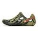 Сандалі Merrell Men's Hydro Moc Black/Mosstone, black/mosstone, Для чоловіків, 45, Київ, Харків, Одеса, Днiпро, Запоріжжя, Львів, Кривий Ріг, Вінниця, Полтава, Чернігів, Черкаси, Суми, Хмельницький, Чернівці, Рівне