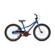 Велосипед Specialized RIPROCK CSTR 20 2019, RYLBLU/MXORG/WHT 9, 20, 9, Гірські, Для дітей, 106-114 см, 2019