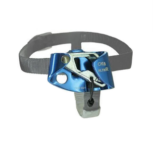 Зажим First Ascent ALTER R, light blue, Ножные