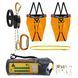 Набір для страхування Skylotec Milan Sea Kit Set-154-25, orange, Набори для евакуації