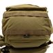 Рюкзак Tramp Defender 75L, Sandstone, Универсальные, Тактические рюкзаки, С клапаном, One size, 75, 3060