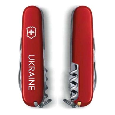 Ніж складаний Victorinox Spartan Ukraine 1.3603_T0140u, red, Швейцарський ніж
