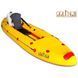 Байдарка надувная Ладья Турист LB-300Y Comfort, Yellow-Red
