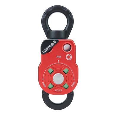 Блок-ролик с вертлюгом UpSky RAPTOR-B, black/red, Блок с вертлюгом, Двойной, Дюралюминий, Украина