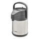 Термос Zojirushi SR-CC22 2.2 л (с помпой), Stainless, Термосы, Нержавеющая сталь, 2.0, Киев, Харьков, Одесса, Днепр, Запорожье, Львов, Кривой Рог, Винница, Полтава, Чернигов, Черкассы, Сумы, Хмельницкий, Черновцы, Ровно