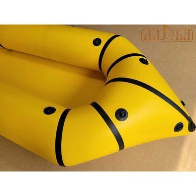 Пакрафт надувной Ладья LP-245-B Yellow, yellow-black