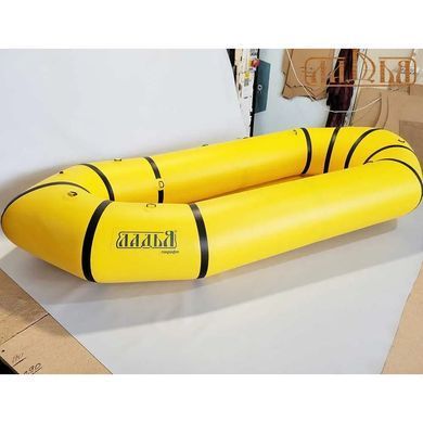 Пакрафт надувной Ладья LP-245-B Yellow, yellow-black