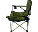 Крісло Ranger FS 99806 Rshore Green, green, Складані крісла