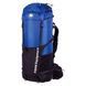 Рюкзак Fram Equipment Tempo 50L, blue, Универсальные, Походные рюкзаки, С клапаном, One size, 50, 1100, Украина, Украина, Киев, Харьков, Одесса, Днепр, Запорожье, Львов, Кривой Рог, Винница, Полтава, Чернигов, Черкассы, Сумы, Хмельницкий, Черновцы, Ровно