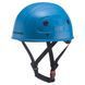 Каска CAMP Safety Star Light Blue, light blue, 53-61, Для мужчин, Каски для промальпа