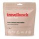 Сублімована їжа Travellunch Паста з шинкою у вершково-сирному соусі 250 г, blue, М'ясні, 250