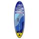 Надувна SUP дошка Aqua Marina Vibrant 8′0 Youth All-Around, blue, SUP, Для серфінгу, Прогулянковий, Київ, Харків, Одеса, Днiпро, Запоріжжя, Львів, Кривий Ріг, Вінниця, Полтава, Чернігів, Черкаси, Суми, Хмельницький, Чернівці, Рівне, Китай, Китай