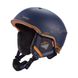 Шлем горнолыжный Cairn Centaure Rescue, midnight cognac, Горнолыжные шлемы, Универсальный, 56-58