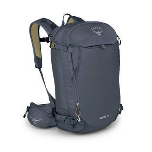 Рюкзак Osprey Sopris 20, Tungsten Grey, Для жінок, Гірськолижні рюкзаки, Без клапана, One size, 20, 970, Київ, Харків, Одеса, Днiпро, Запоріжжя, Львів, Кривий Ріг, Вінниця, Полтава, Чернігів, Черкаси, Суми, Хмельницький, Чернівці, Рівне
