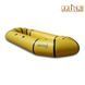 Пакрафт надувной Ладья LP-245-K Yellow, yellow-black