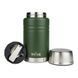 Термос пищевой Tribe Food Jar 0.7л T-DE-0023 Olive, olive, Пищевые контейнеры, Нержавеющая сталь, 0.7, Киев, Харьков, Одесса, Днепр, Запорожье, Львов, Кривой Рог, Винница, Полтава, Чернигов, Черкассы, Сумы, Хмельницкий, Черновцы, Ровно