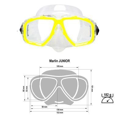 Маска Marlin Junior Yellow, Yellow/Trans, Для снорклинга, Стандартная